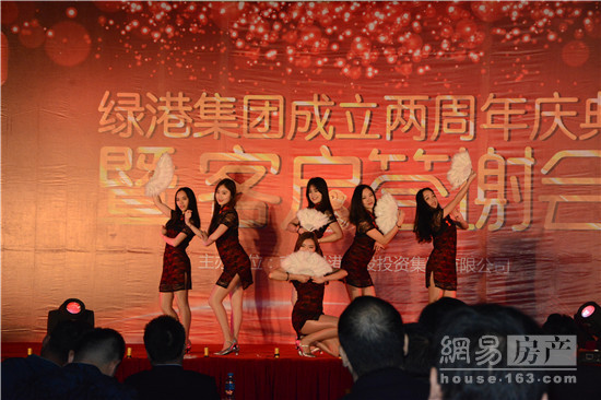乐鱼·体育-乐鱼（中国）一站式服务官方网站
成立两周年庆典暨客户答谢会圆满落幕